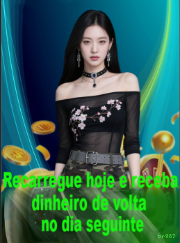 Como instalar o app da br987